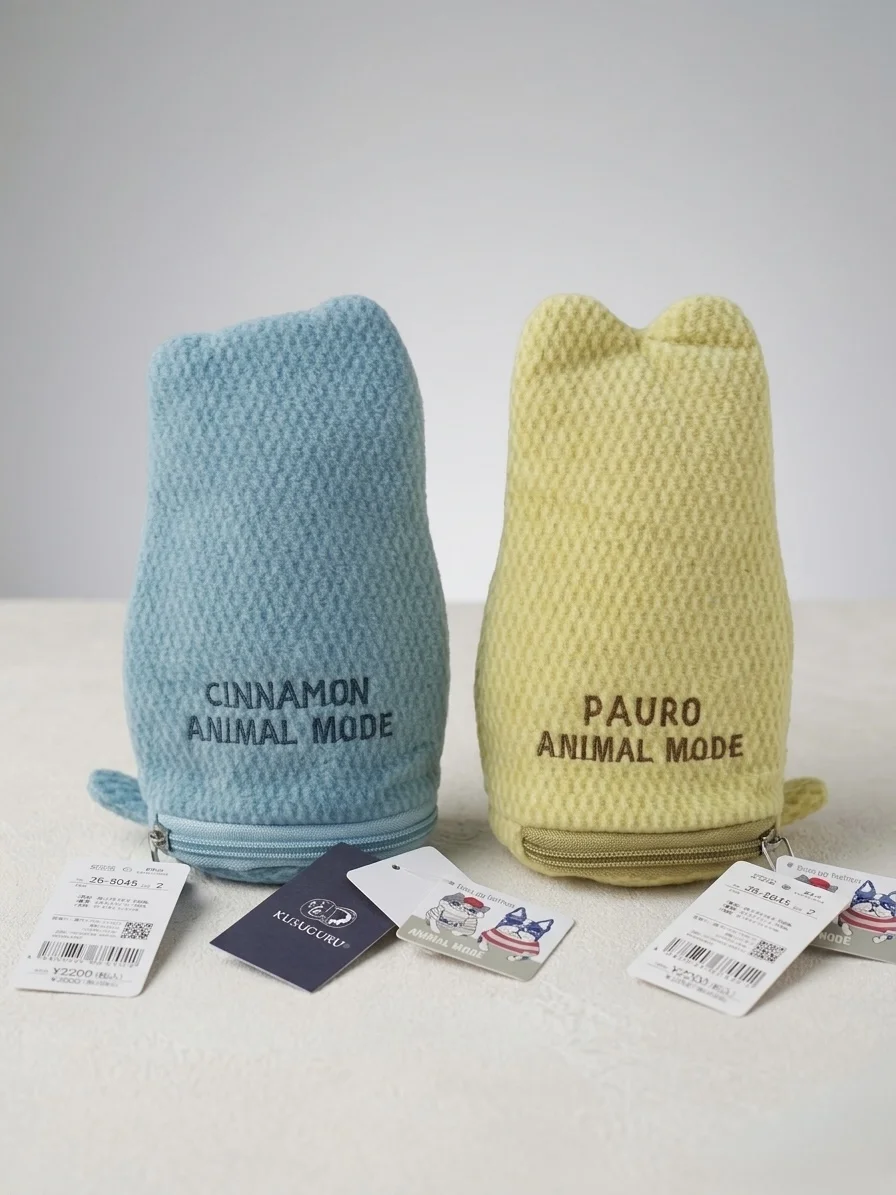 Japan Character Pouch - Image 6