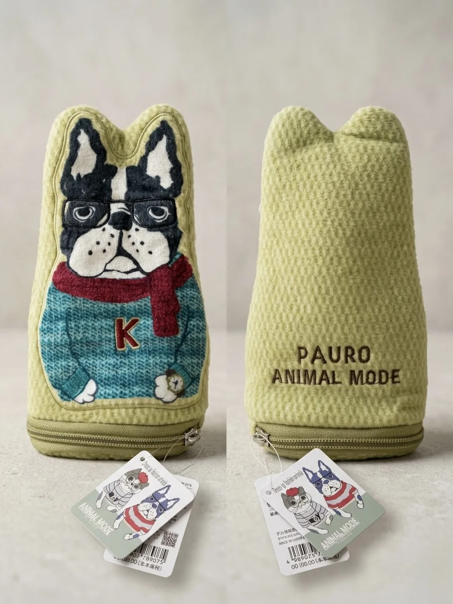 Japan Character Pouch - Image 4